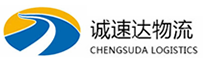 丽水到东港区物流公司